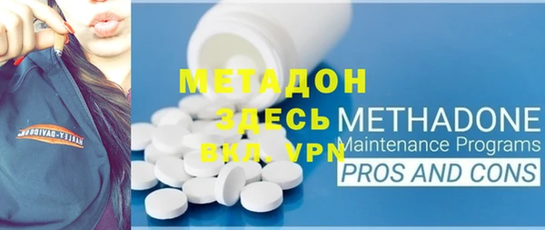 mdpv Белоозёрский